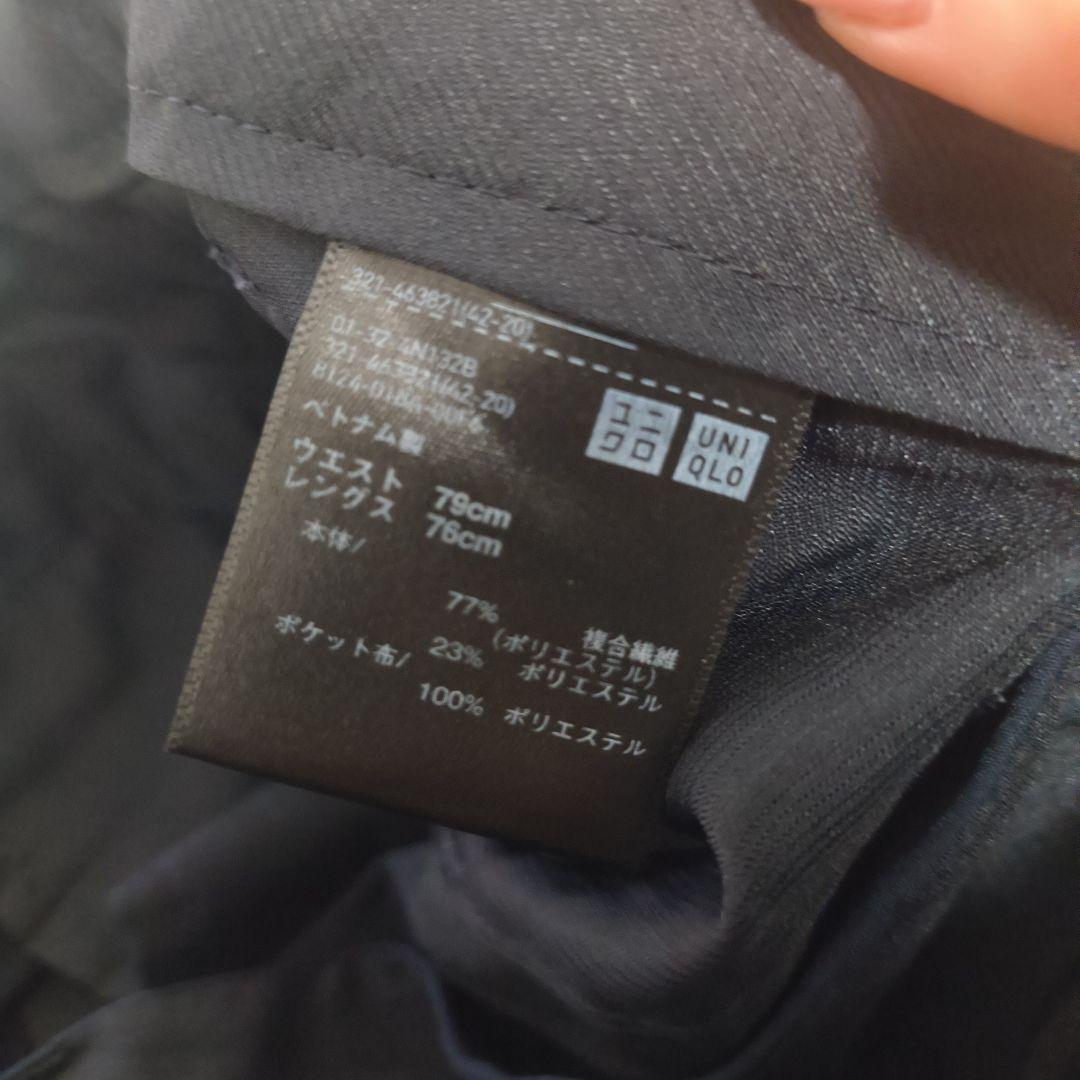 UNIQLO スラックス パンツ ブラック 79cmの写真3枚目