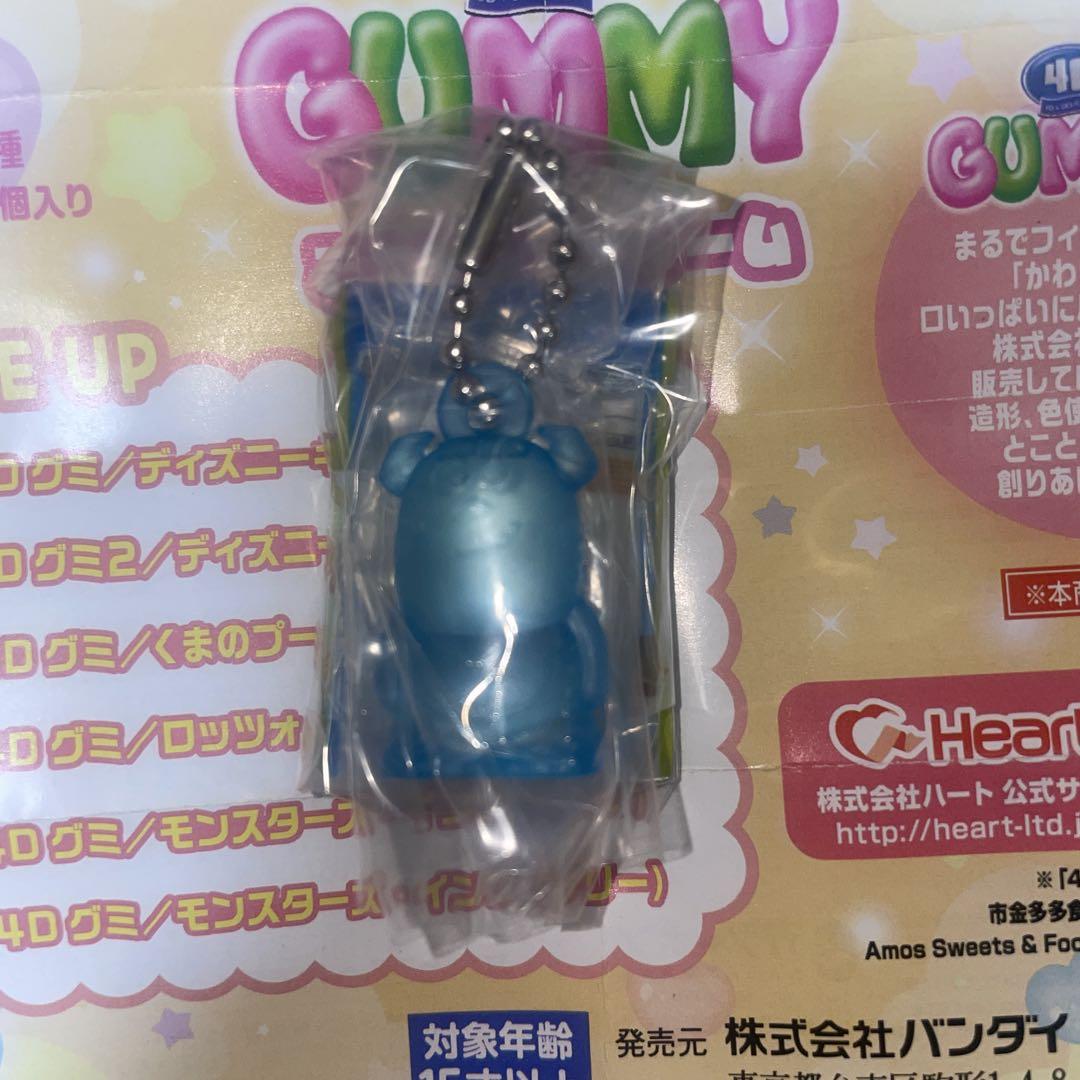 ディズニー＆ピクサー GUMMY ミニチュアチャームの写真2枚目