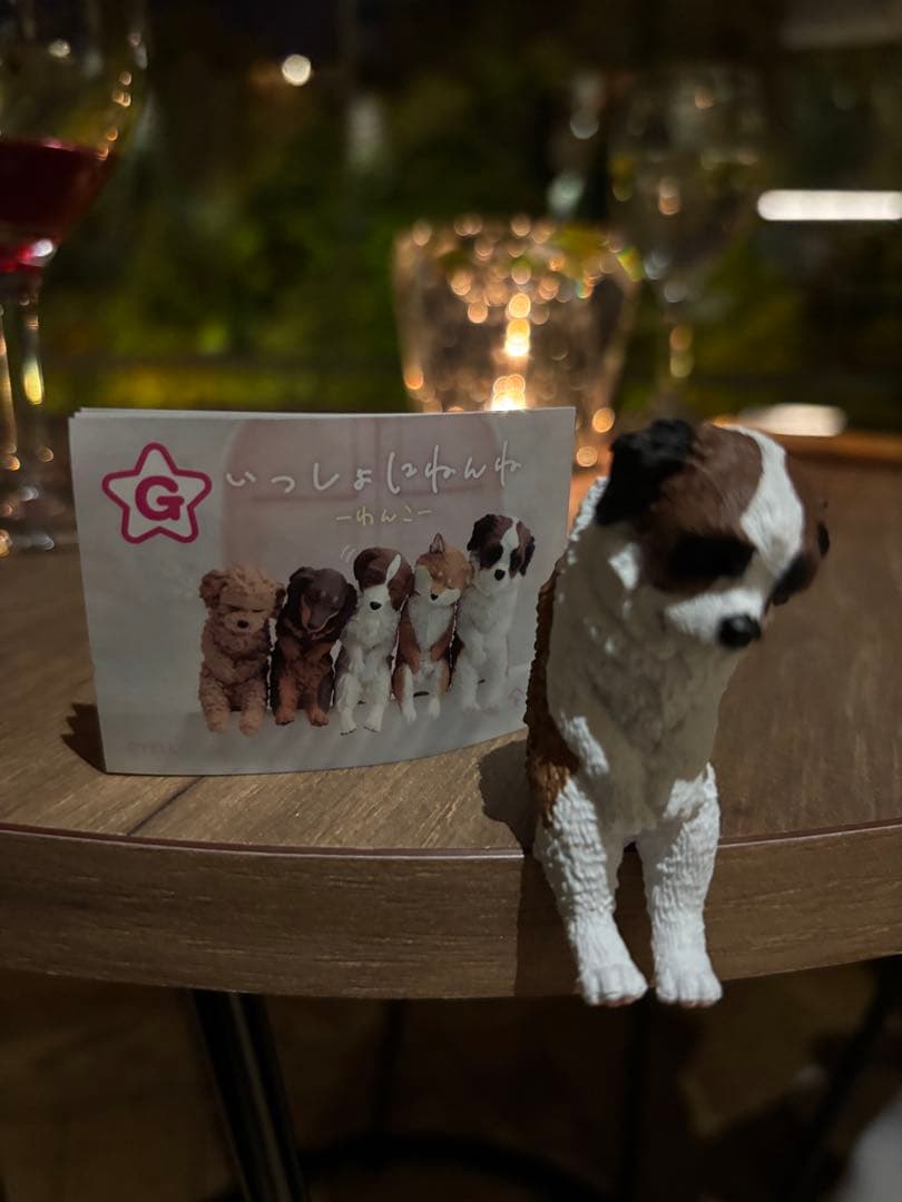 犬のフィギュア セントバーナード　茶色と白 約10cm カプセルトイガチャガチャの写真2枚目