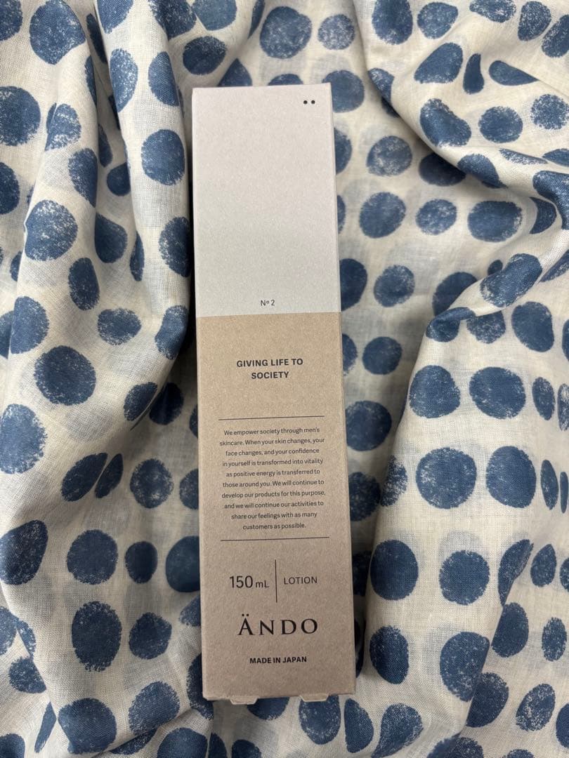 新品❣️ÄNDO LOTION No.2 150ml 化粧水アンド　ローション
