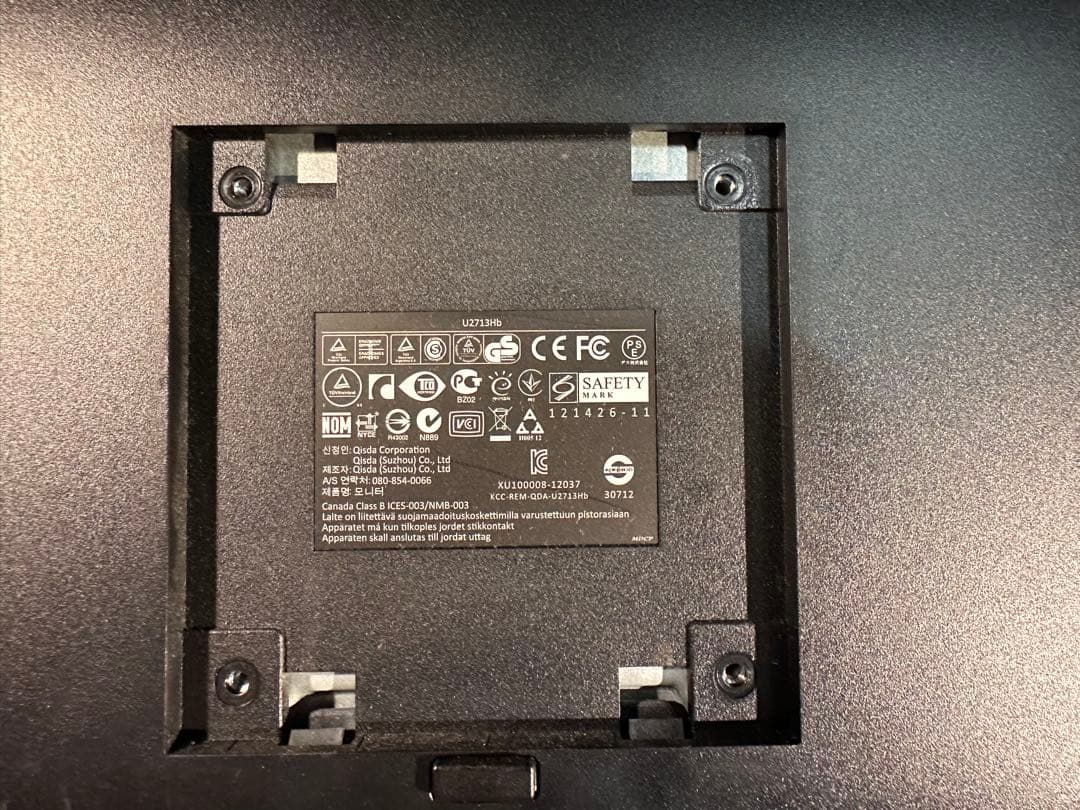 DELL U2713Hb 27インチ 液晶モニター 本体の写真2枚目