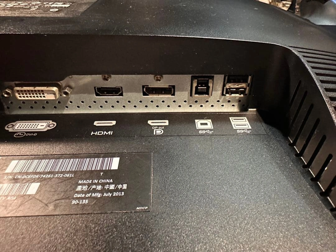 DELL U2713Hb 27インチ 液晶モニター 本体の写真4枚目