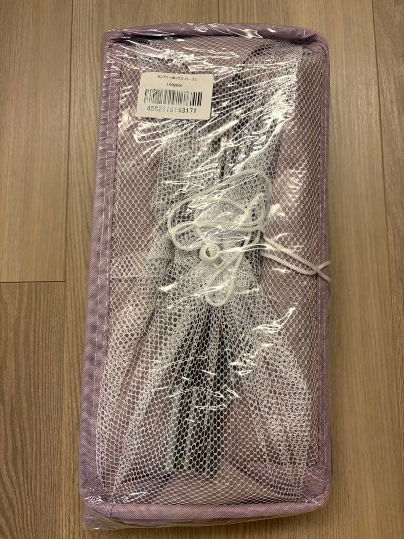 【新品未使用】ランドリーボックス パープル 折りたたみ式の写真2枚目