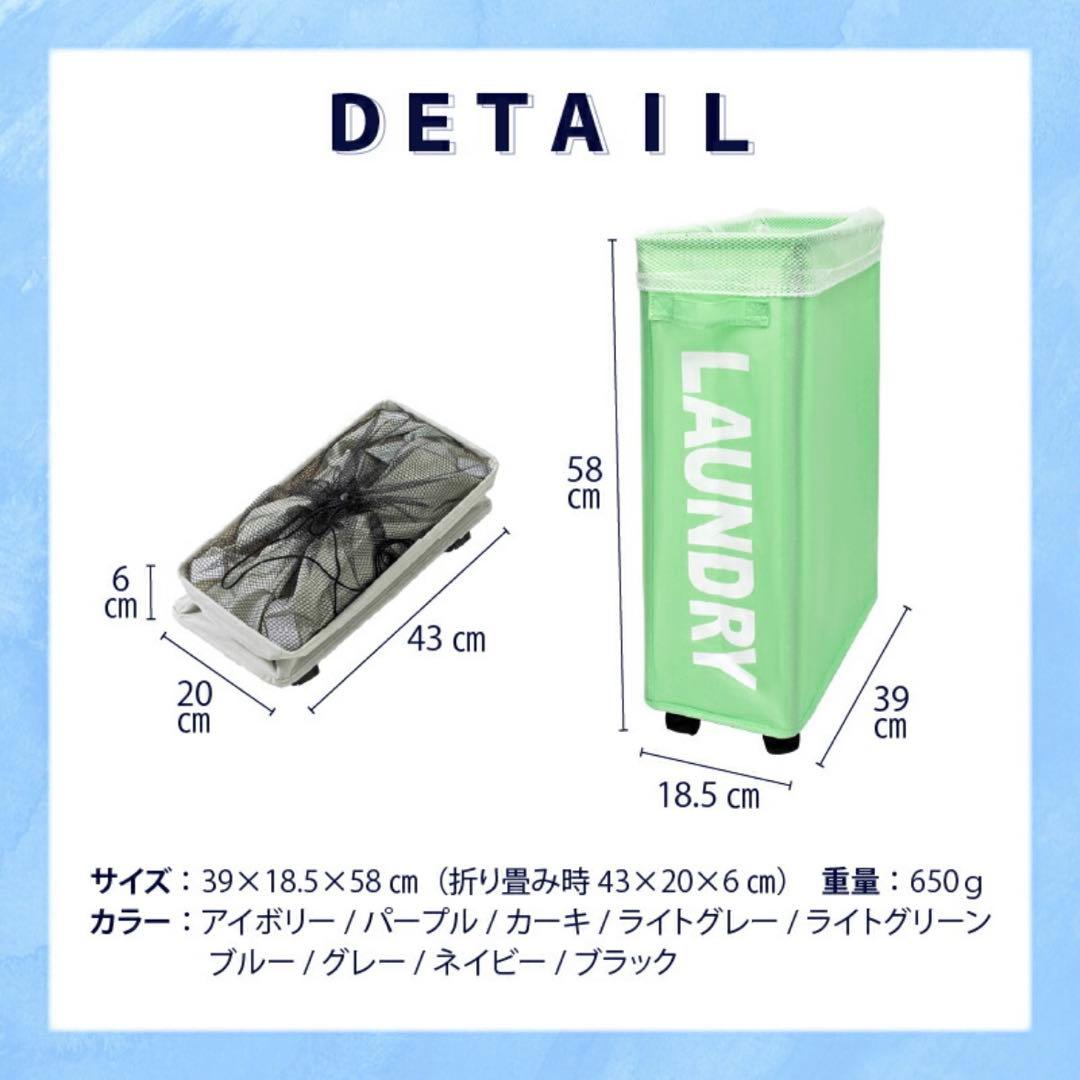 【新品未使用】ランドリーボックス パープル 折りたたみ式の写真5枚目