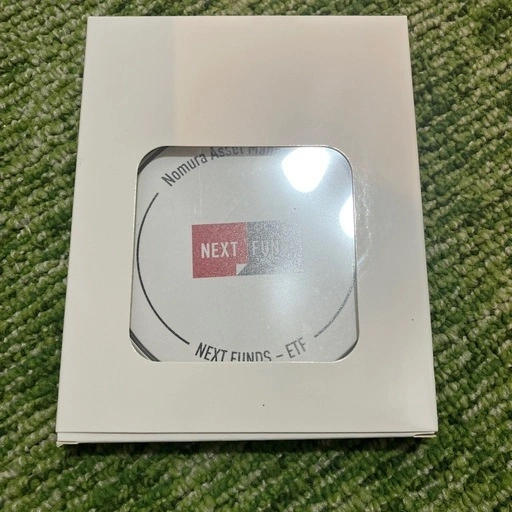 【新品未開封】スマホ ワイヤレス充電器