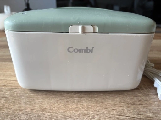 combi おむつウォーマー
