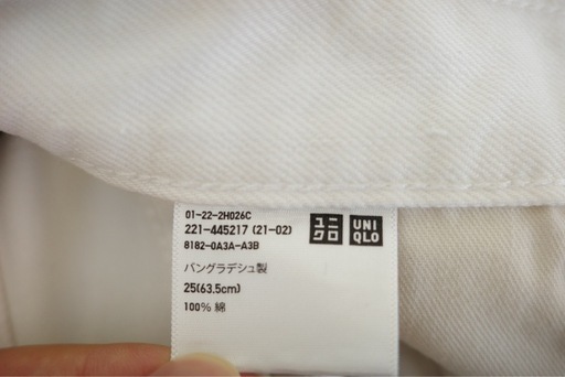 UNIQLO JEANS ホワイトデニムパンツ 25の写真3枚目