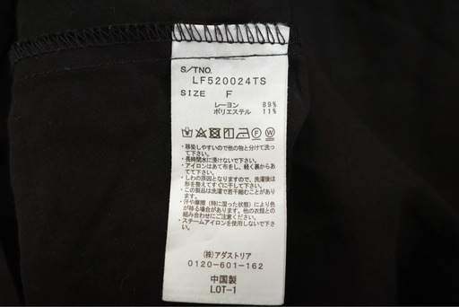 LOWRYS FARM キャミワンピース ブラックの写真4枚目