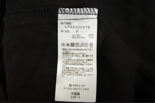 LOWRYS FARM キャミワンピース ブラックの写真4枚目