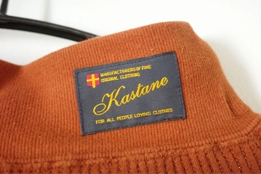 Kastane リブロングスカート オレンジの写真2枚目