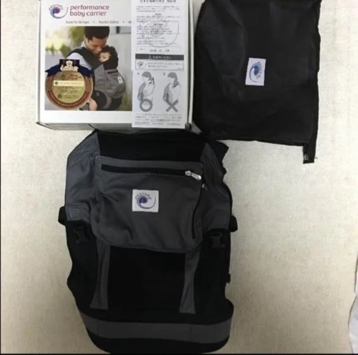 【美品】エルゴ 抱っこ紐