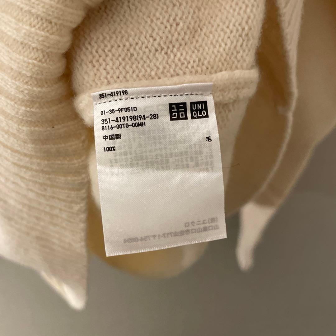 UNIQLO ウールニットセーター XL アイボリーの写真3枚目