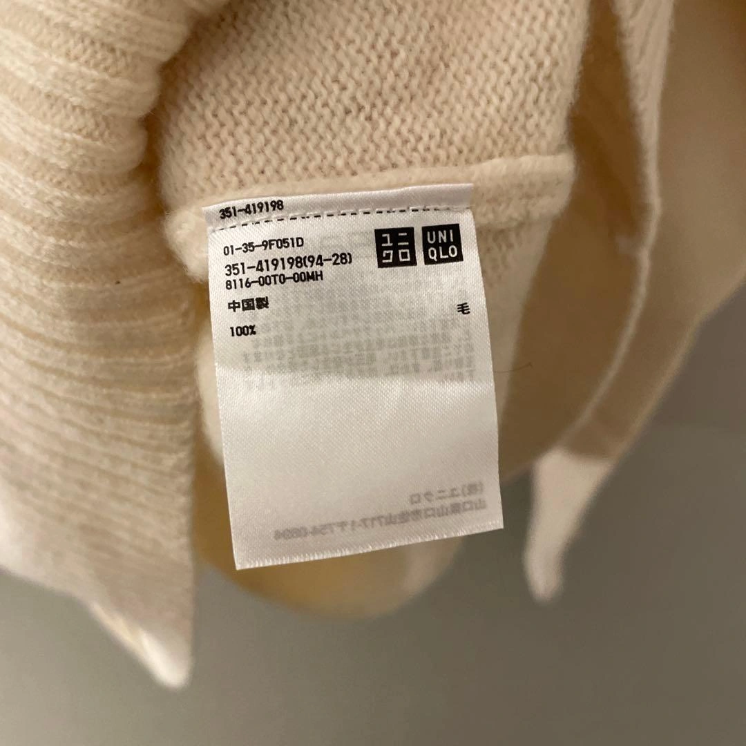 UNIQLO ウールニットセーター XL アイボリーの写真3枚目