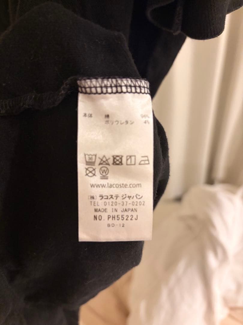 LACOSTE ラコステ ポロシャツ ブラック FR6の写真4枚目