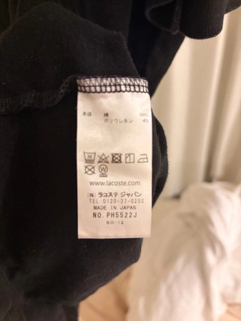 LACOSTE ラコステ ポロシャツ ブラック FR6の写真4枚目