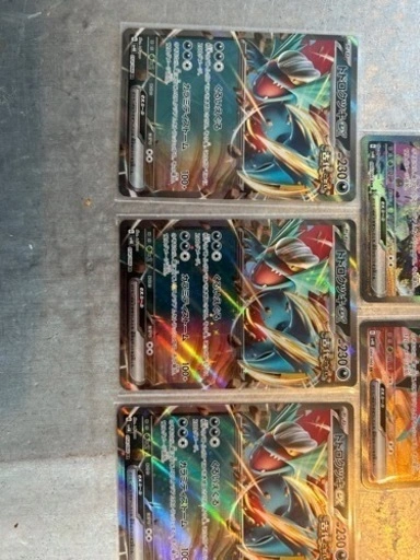トドロクツキex sar含めるまとめ売りの写真4枚目