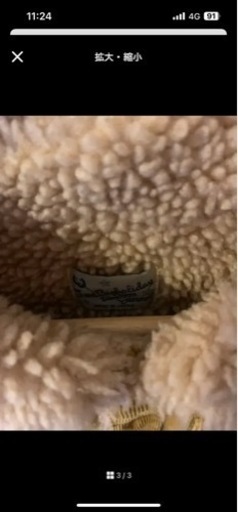 TMTのボアジャケット　キムタク着用の写真3枚目