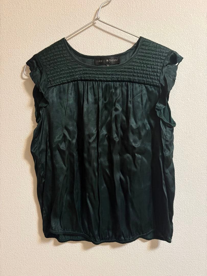 ISABEL MARANT イザベルマランエトワール ブラウス スカート