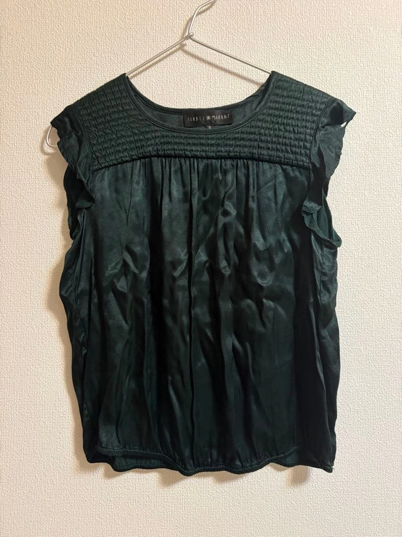 ISABEL MARANT イザベルマランエトワール ブラウス スカート