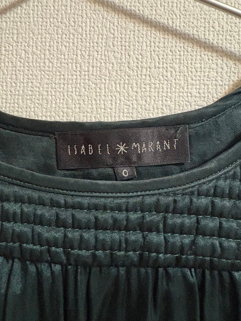 ISABEL MARANT イザベルマランエトワール ブラウス スカートの写真2枚目