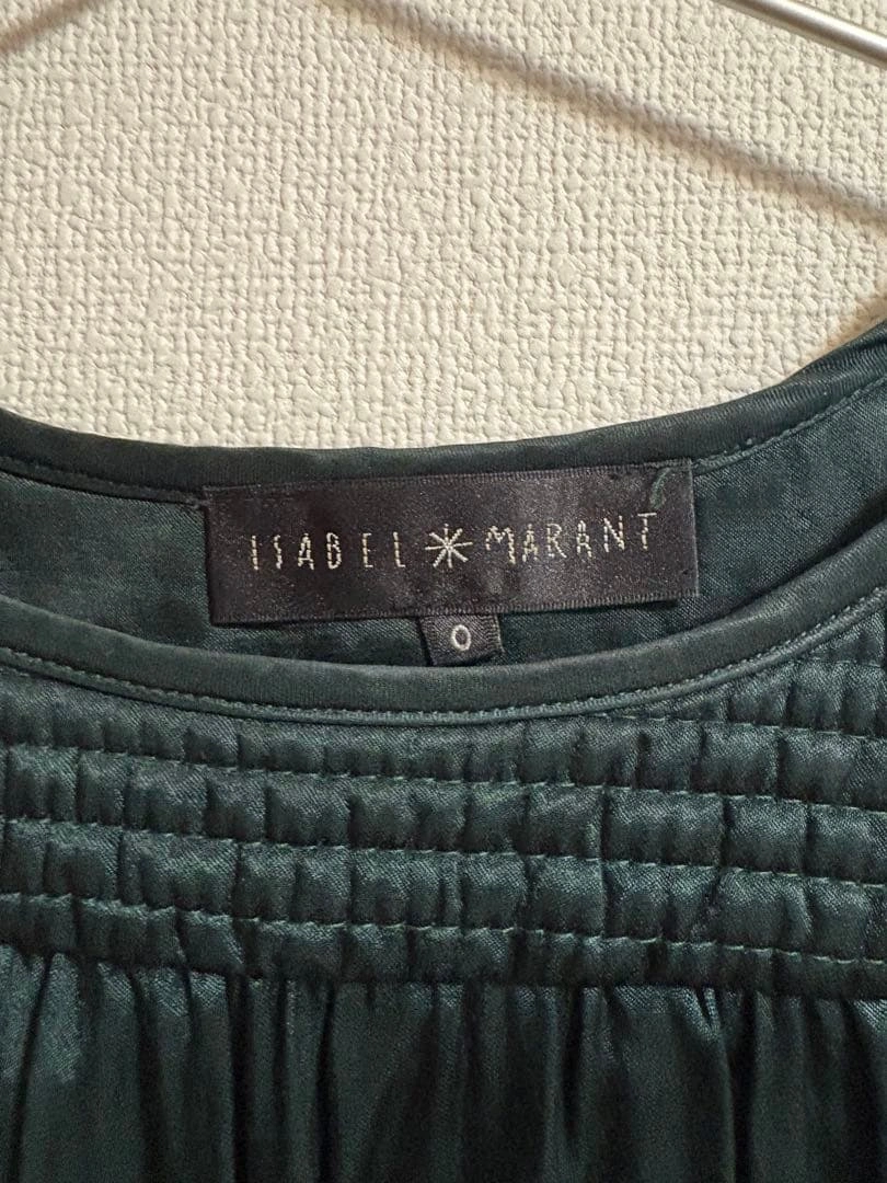 ISABEL MARANT イザベルマランエトワール ブラウス スカートの写真2枚目