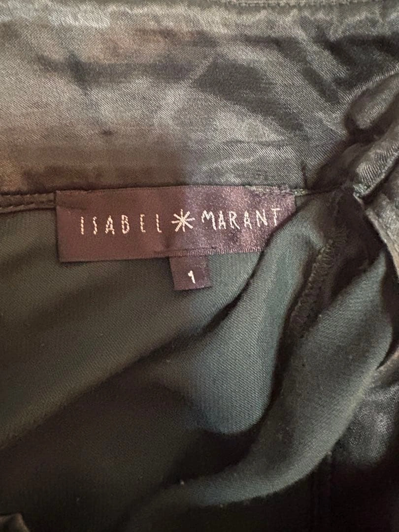 ISABEL MARANT イザベルマランエトワール ブラウス スカートの写真4枚目