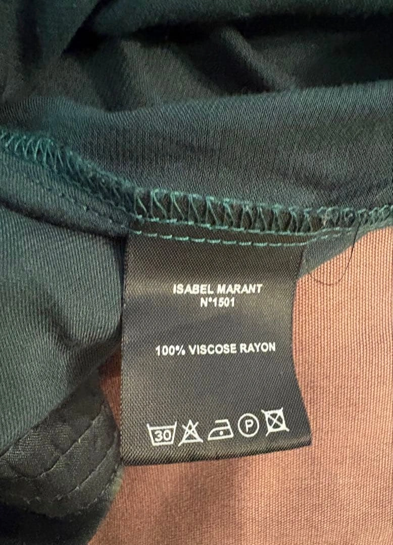 ISABEL MARANT イザベルマランエトワール ブラウス スカートの写真5枚目