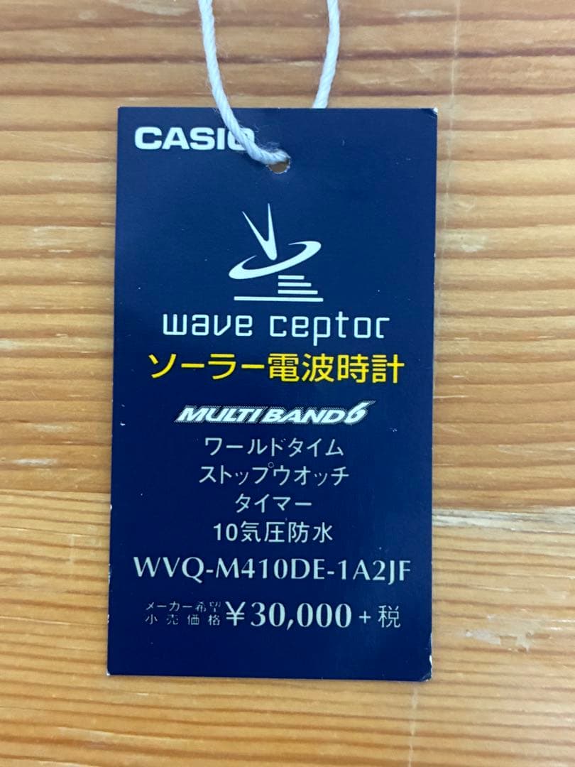 ★中古・動作良好★ CASIO カシオ 腕時計 WVQ-M410DE-1A2JFの写真4枚目
