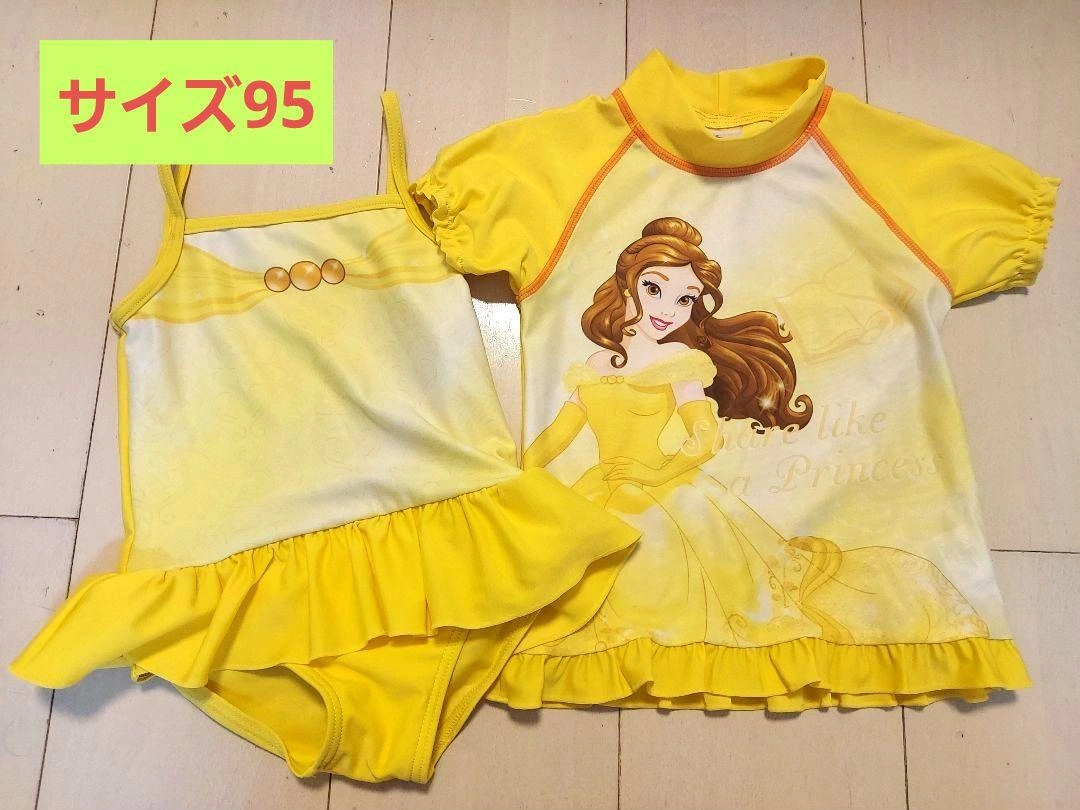 【サイズ95】ディズニー プリンセス 美女と野獣 ベル 水着