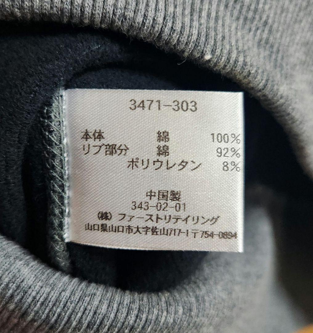 OLD UNIQLO ダークグレー トレーナー Mサイズ 90s ヴィンテージの写真4枚目