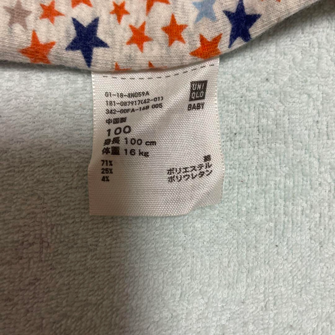 パジャマ 100cm ユニクロ 星柄の写真6枚目