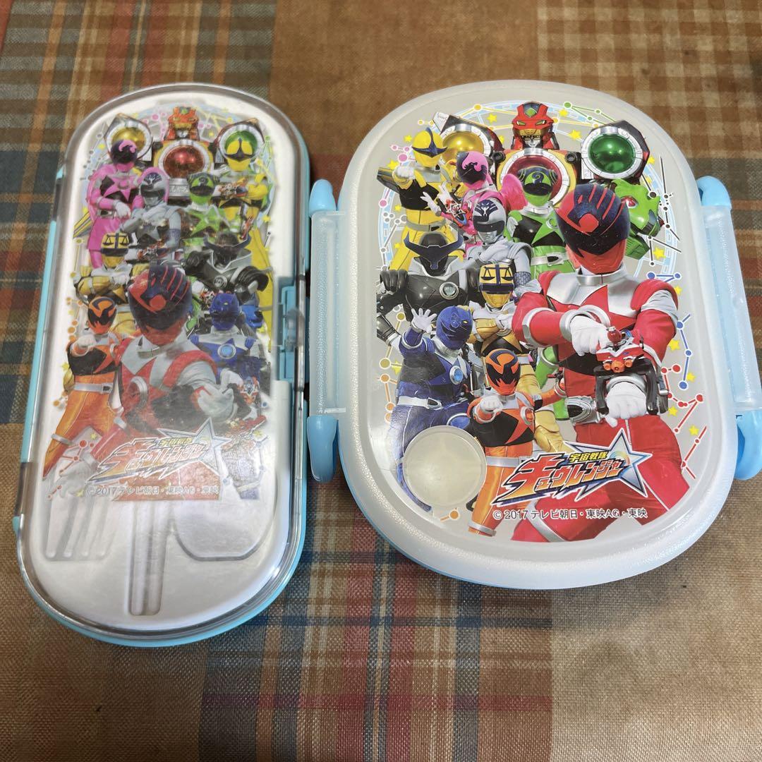 宇宙戦隊キュウレンジャー お弁当箱