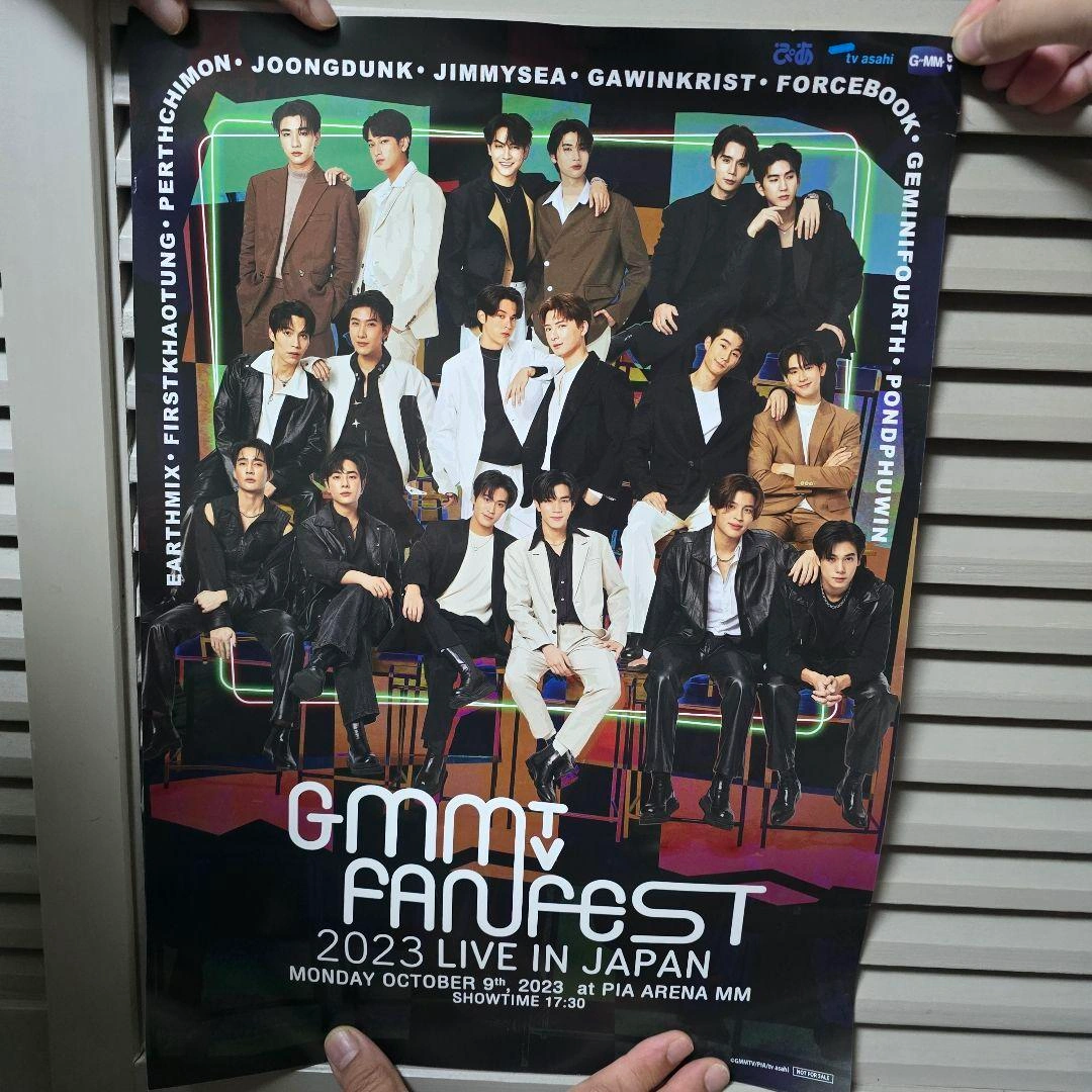 GMMTV FANFEST 2023 ポスター