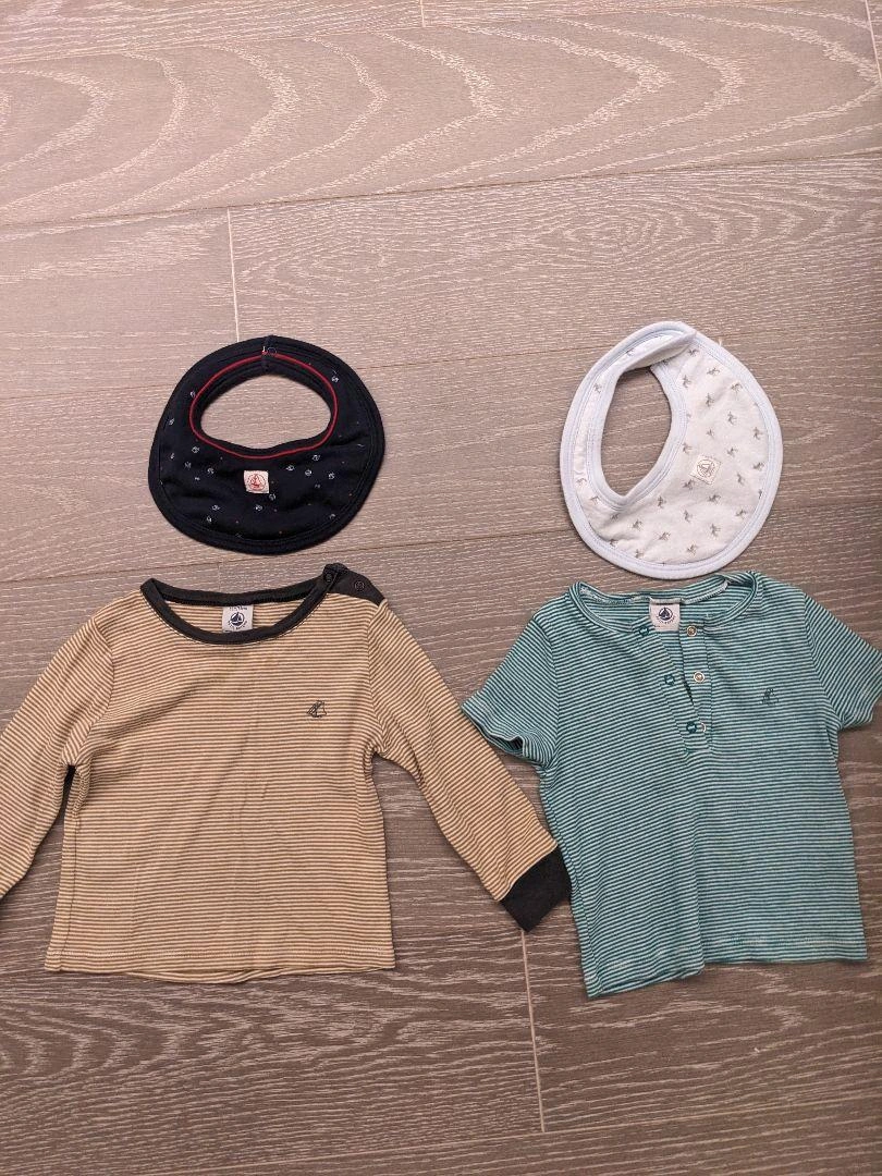 【PETITBATERU】ベビー服セット ストライプ スタイ付き