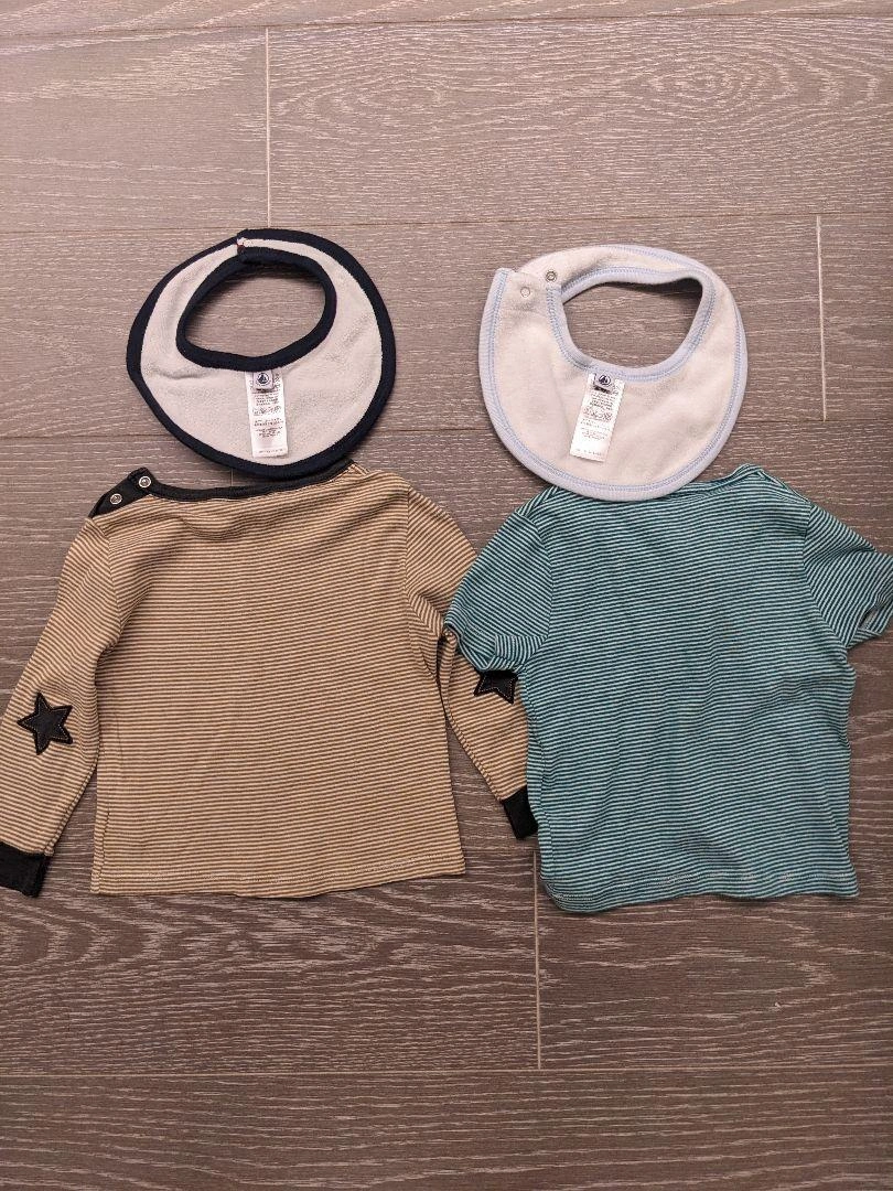 【PETITBATERU】ベビー服セット ストライプ スタイ付きの写真2枚目