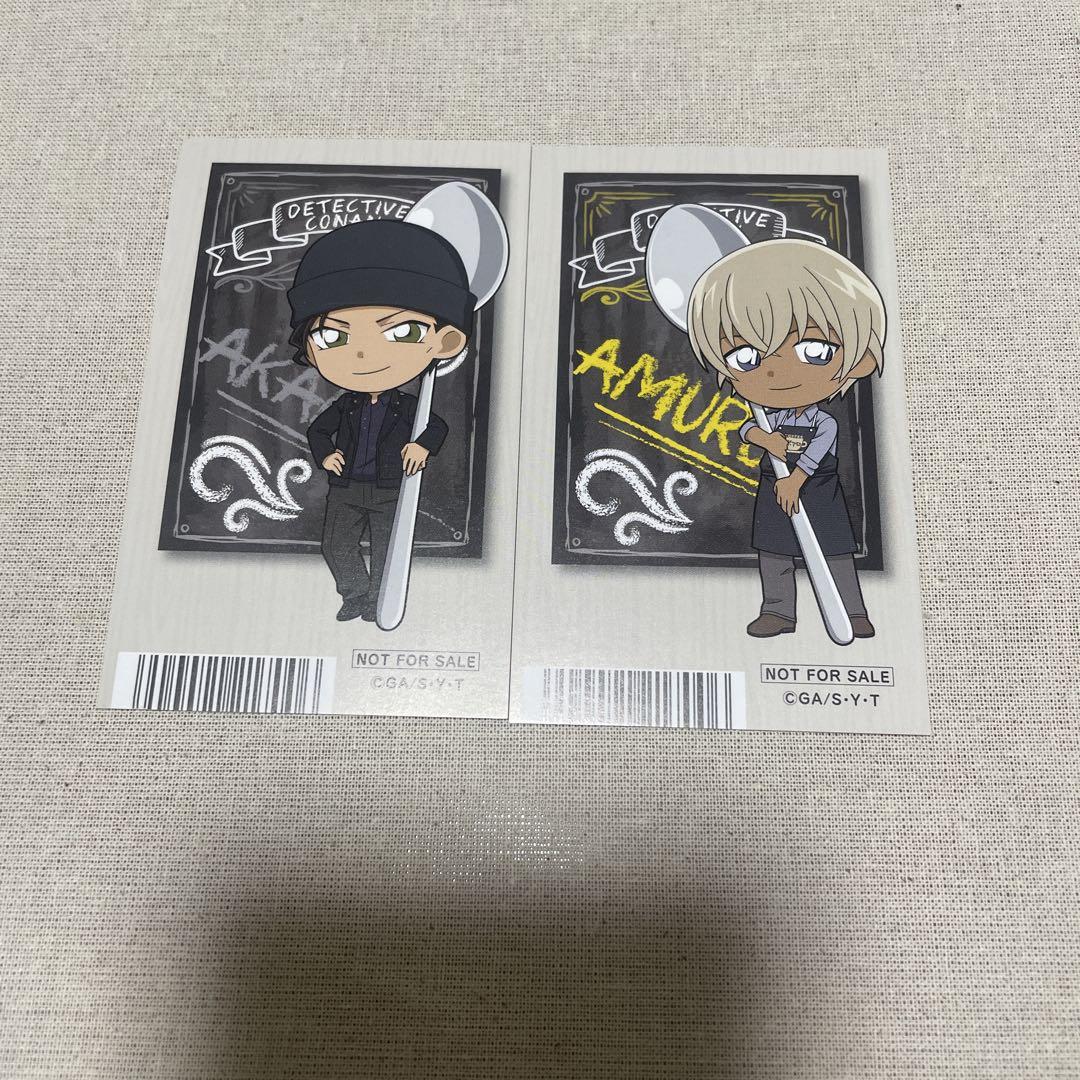 バラ売り可 名探偵コナン ミニイラストカード