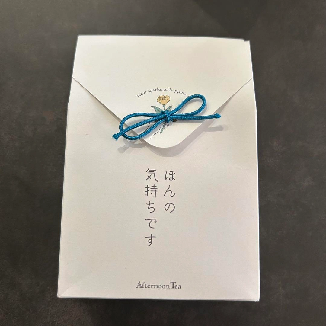 Afternoon Tea パウダーバス グレープフルーツ 入浴剤