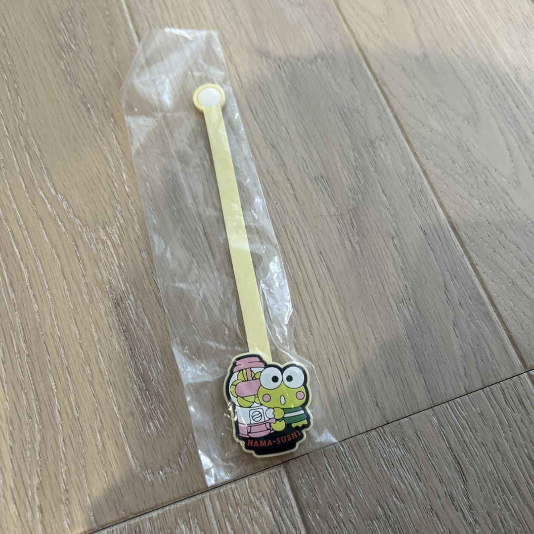 はま寿司 おでかけタグ サンリオ けろけろけろっぴ はまっこセット 即購入可能