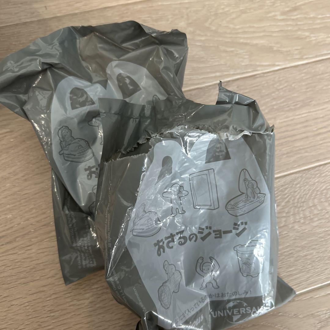 新品未使用　ハッピーセット　おさるのジョージ2点セットの写真2枚目
