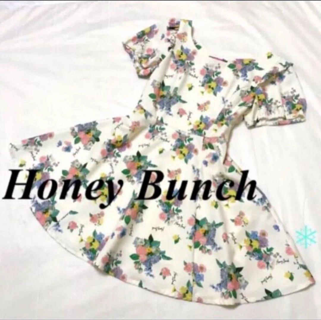 ハニーバンチ Honey Bunch 花柄ワンピース