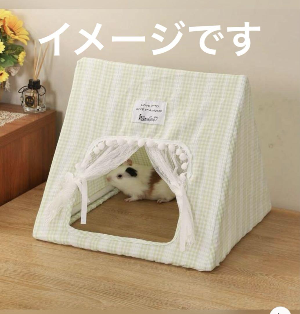 ペット 小動物 おうち テント ペットベッド 隠れ家の写真5枚目