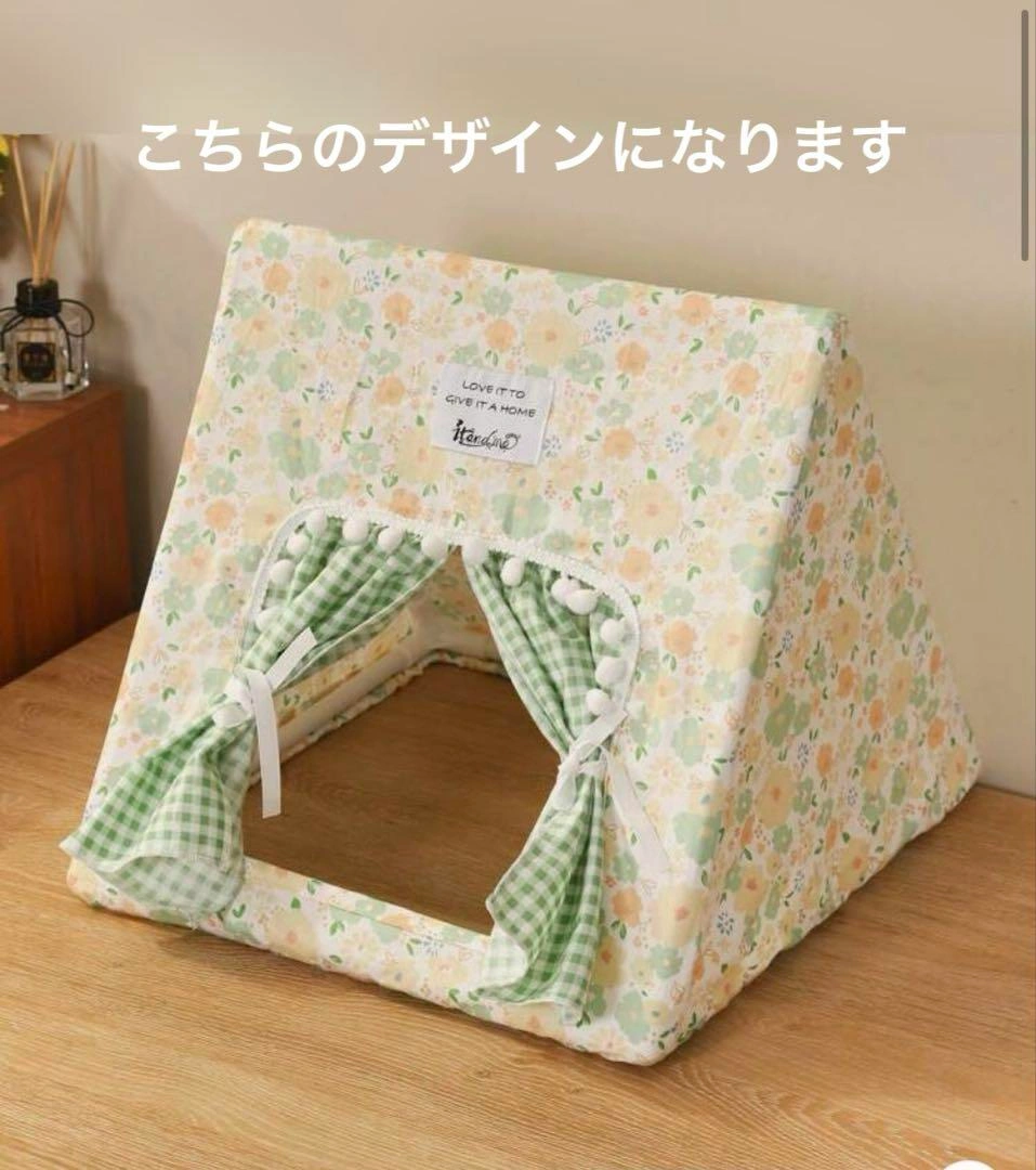 ペット 小動物 おうち テント ペットベッド 隠れ家の写真6枚目
