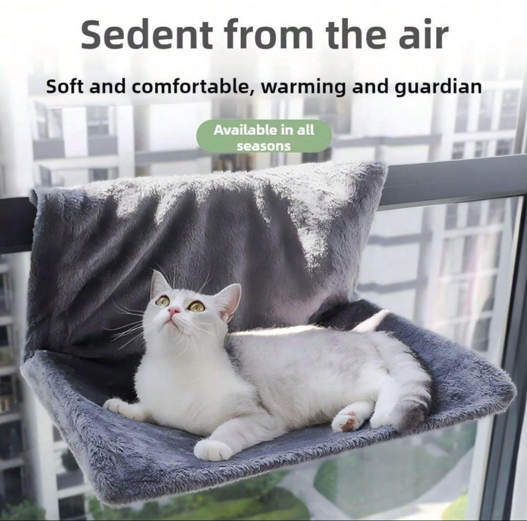 ふわふわ 猫 ハンモック ねこ