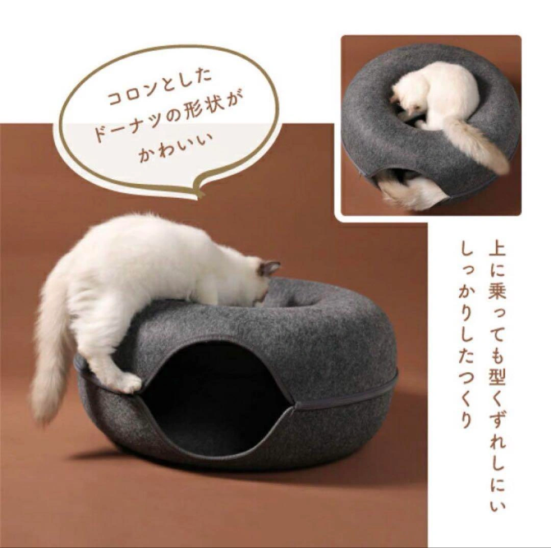 ドーナツ型キャットトンネルの写真10枚目