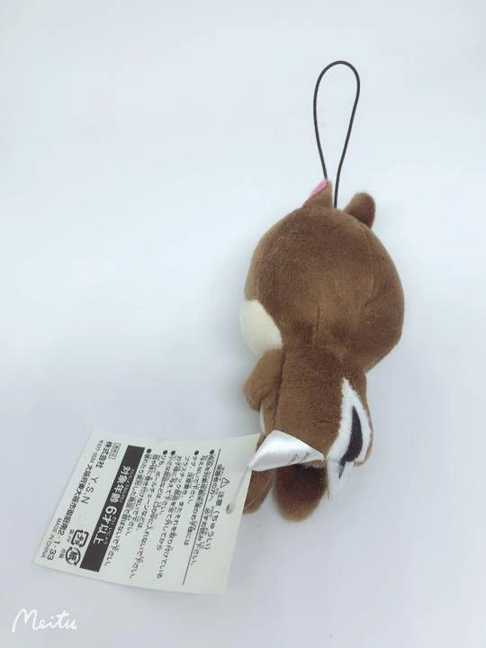 チップ ぬいぐるみ キーホルダーの写真2枚目