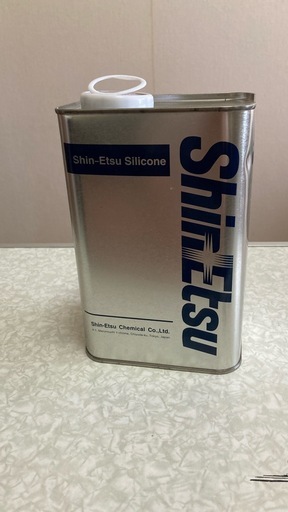 信越シリコーン　オイル