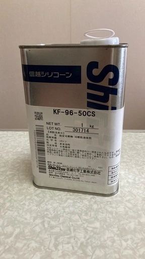 信越シリコーン オイルの写真2枚目