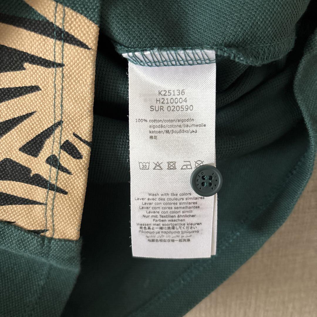 ［KENZO］ポロシャツ(美品)の写真3枚目