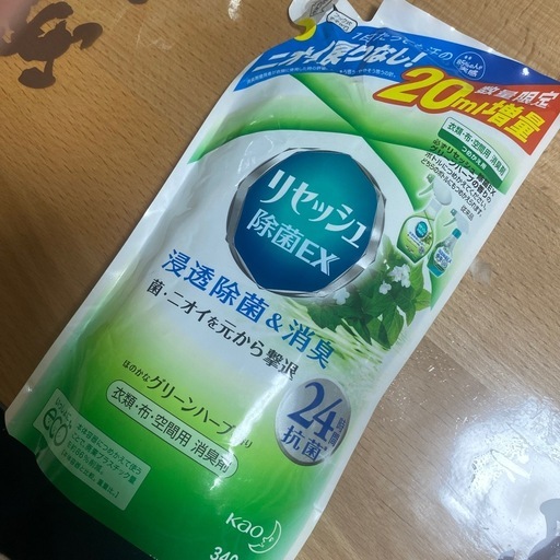 リセッシュ　詰め替え用