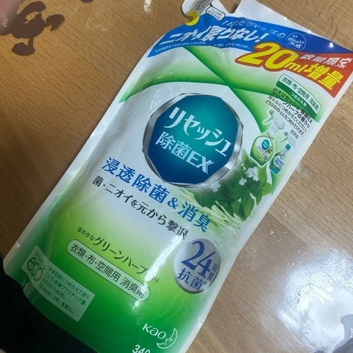 リセッシュ 詰め替え用